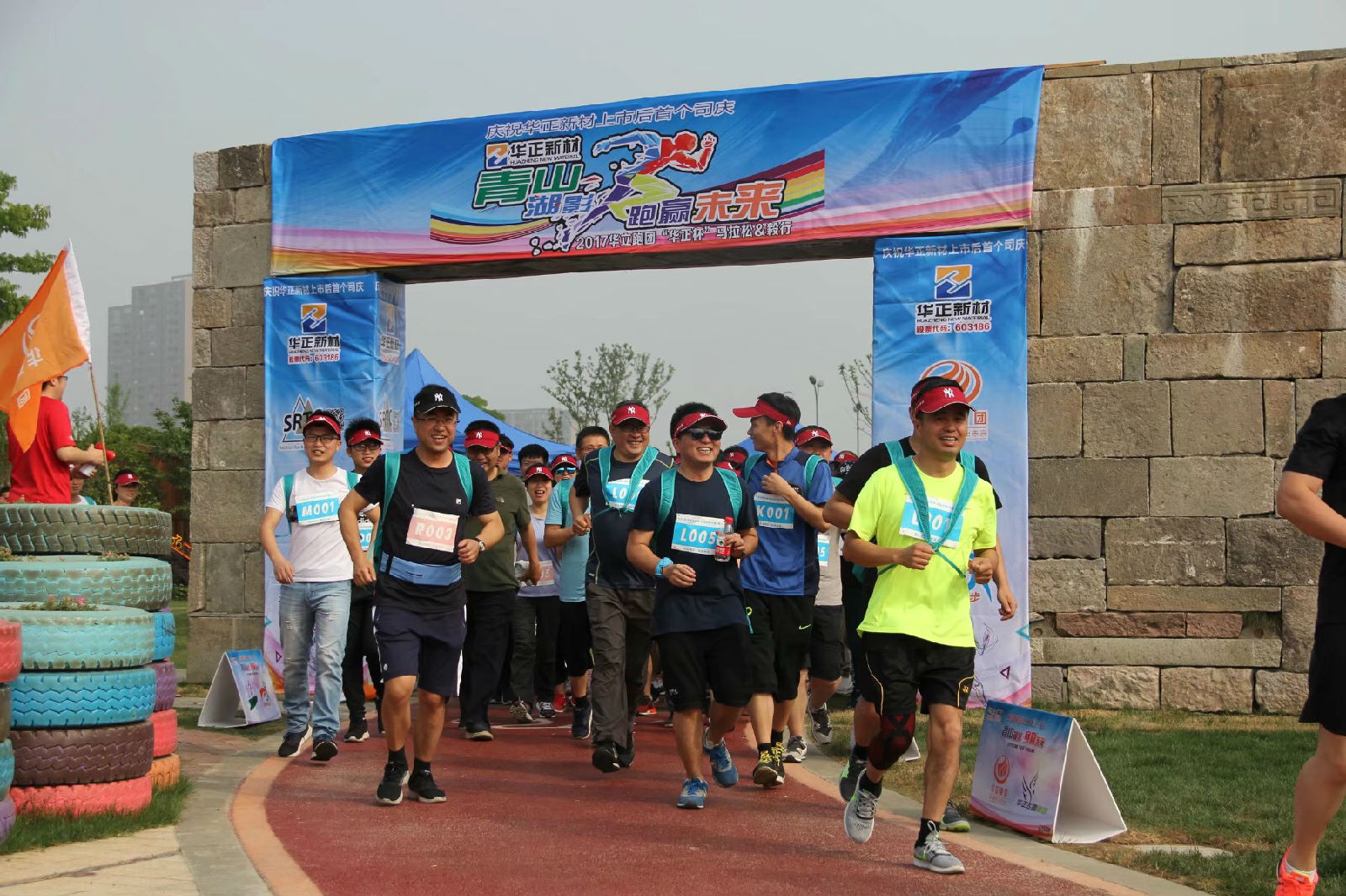 20171122/c4d6e3d88f09553d8deb758e08441214.jpg c4d6e3d88f09553d8deb758e08441214.jpg