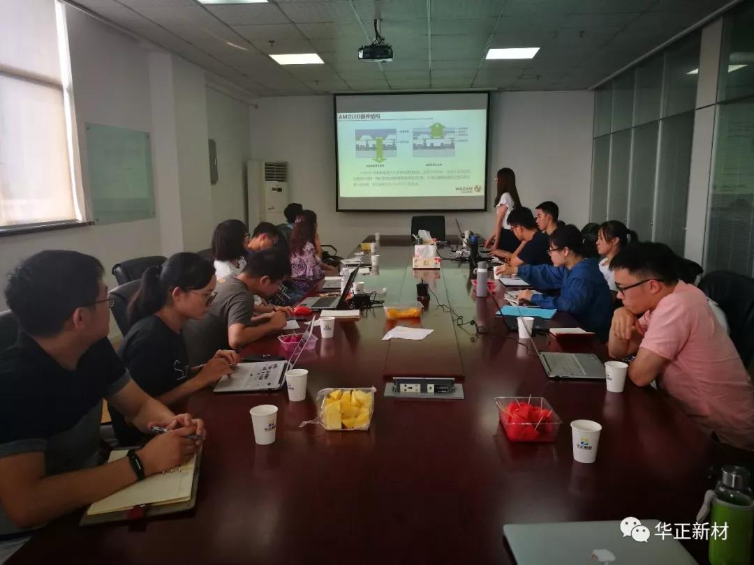 20190306/85b32b95231a41e4f1659d44288bf100.jpg 85b32b95231a41e4f1659d44288bf100.jpg