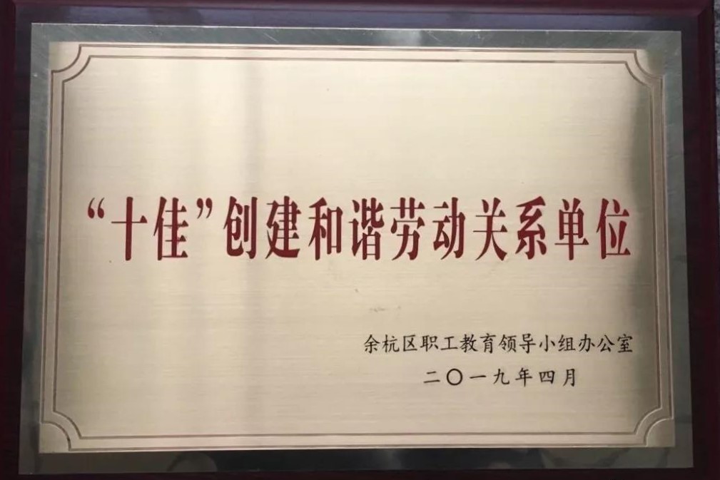 20190514/4857ab0345dc73e36098d6e2c4592777.jpg 4857ab0345dc73e36098d6e2c4592777.jpg